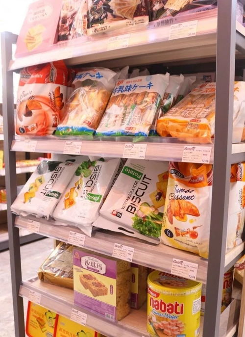 倫教新開進口超市 零食日用品一應俱全，快來組隊掃貨！